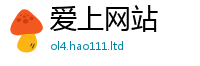 天天彩澳门天天彩今晚到2025新澳门天天精准大全谜语